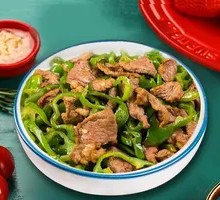 Spicy Pepper Stir-Fried Pork