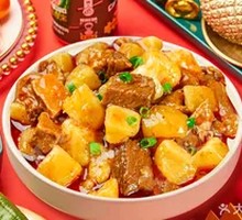 Beef Stew with Potatoes