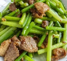 Garlic Shoot Beef Baozi Rice