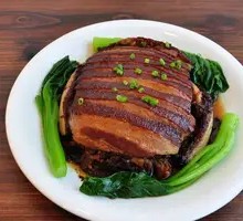 Preserved Mustard Greens