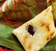 Jiaxing Zongzi