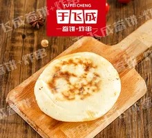 Mixed Noodles with Pancake