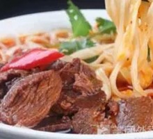Beef Noodles