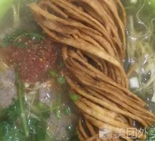 Beef and Noodle Soup