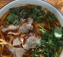 Beef Tripe and Vermicelli Soup with Tofu Skin