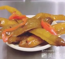 Flavorful Spicy Pickled Pepper