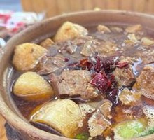 Bold Beef Brisket Stew