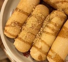 Brown Sugar Glutinous Rice Cake