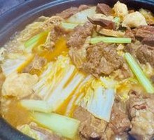 Beef Brisket and Offal Combo