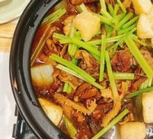 Secret-Recipe Beef Offal Stew