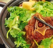 Goat Spine Hot Pot