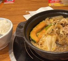 Japanese-style Sukiyaki Hot Pot