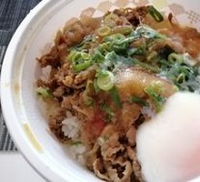 Hot Spring Egg Beef Bowl
