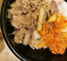 Korean Kimchi Beef Bowl