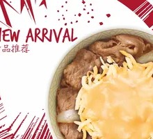 Smooth Cheese Beef Bowl