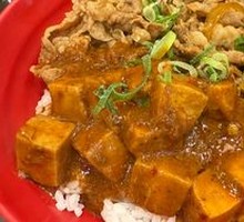 Mapo Tofu Beef Donburi