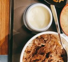Sichuan-style Beef Bowl