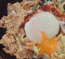 Sizzling Korean Beef Rice Bowl