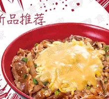 Cheese Pork Rice Bowl