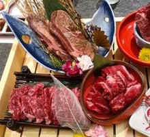 Wagyu Five Platter
