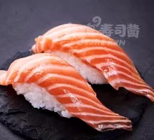 Salmon Nigiri Sushi