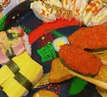 Crab Roe Sushi Boat