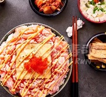 Flame Mountain Salmon Donburi