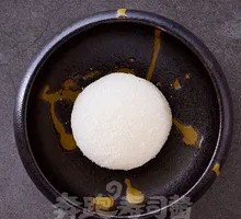 Japanese Mochi
