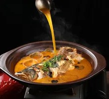 Soul-Calling River Fish Head