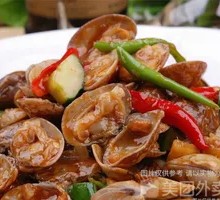 Spicy Stir-Fried Clams