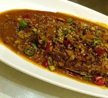 Huángshān Stinky Mandarin Fish