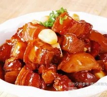 Braised Pork Belly