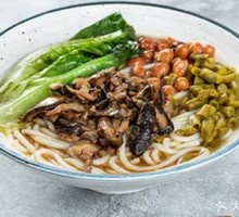 Shiitake Mushroom and Pork Noodles