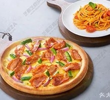 Pizza with Pasta