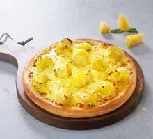 Mini Durian Pizza