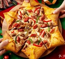 Thick Beef Seafood Star Pizza