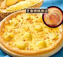 Durian Fruit Pizza