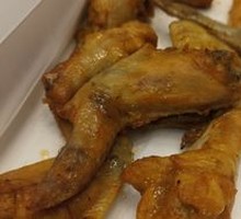 Grilled Wings Platter