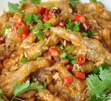 Braised Chicken Feet