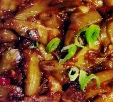 Braised Eggplant