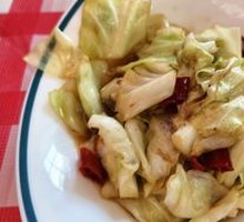 Shredded Cabbage