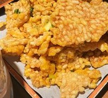 Scallion Egg Yolk Rice Crackers