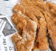 Homemade Fried Pork Cutlet with Spicy Soy Sauce