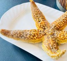 Qingdao Sea Star