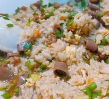 Sea Cucumber Rice Bowl