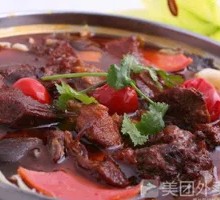 Beef Shank Hot Pot