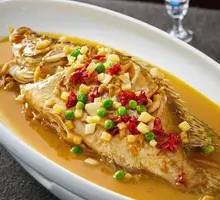 Secret-Recipe Stinky Catfish