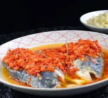 Old Jar Spicy Chopped Pepper Fish Head