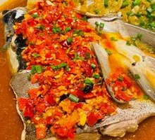 Old Jar Double-Color Fish Head