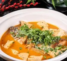 Soul-Capturing Fish Head